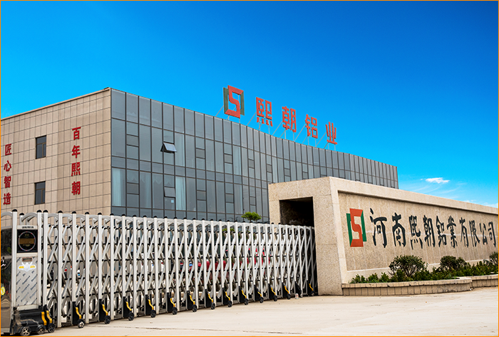 全鋁家具廠家