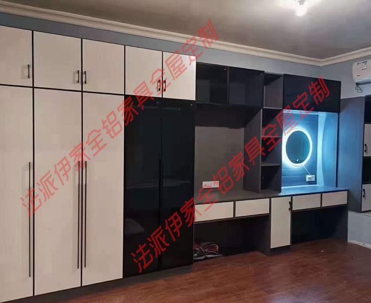 全鋁家具
