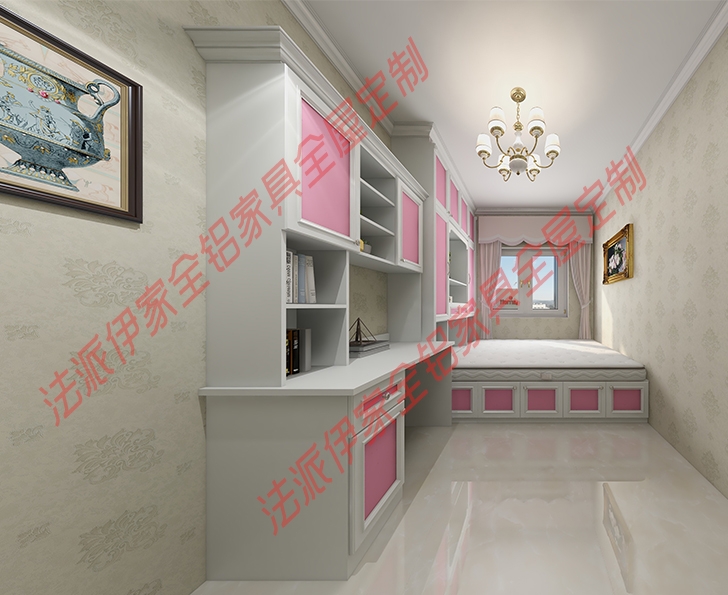 全鋁家具