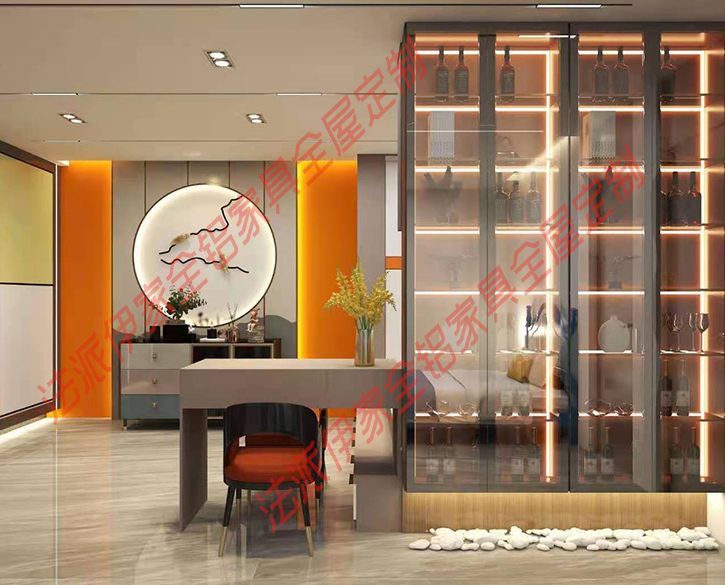 全鋁家具