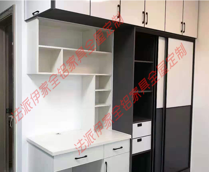 全鋁家具