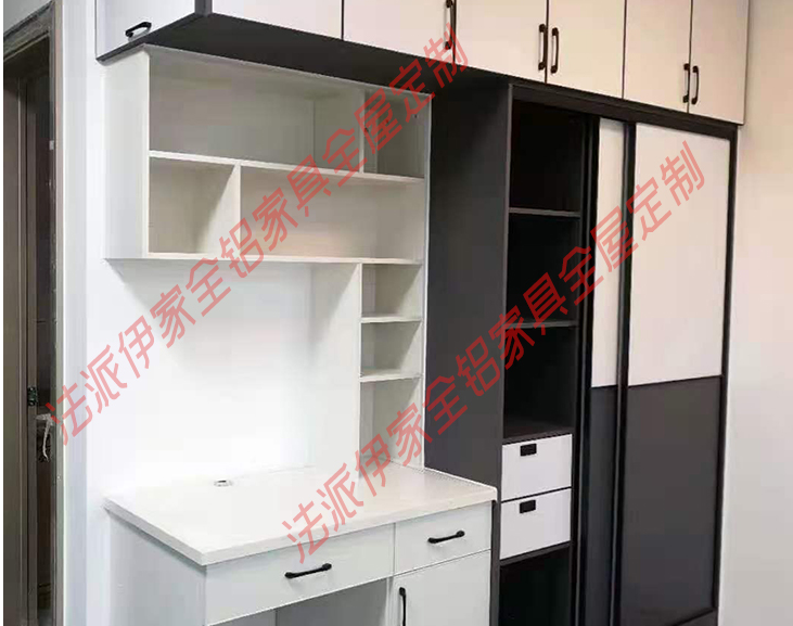 全鋁家具