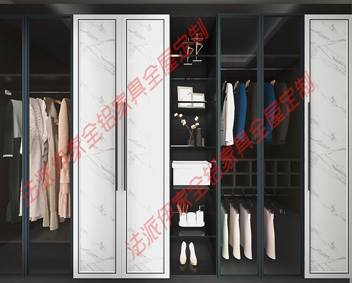 全鋁家具